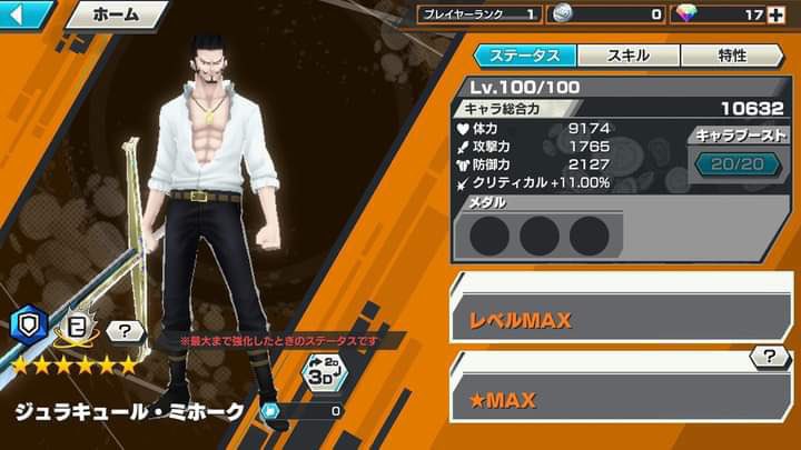 Oden Ski Oden Ski Twitter