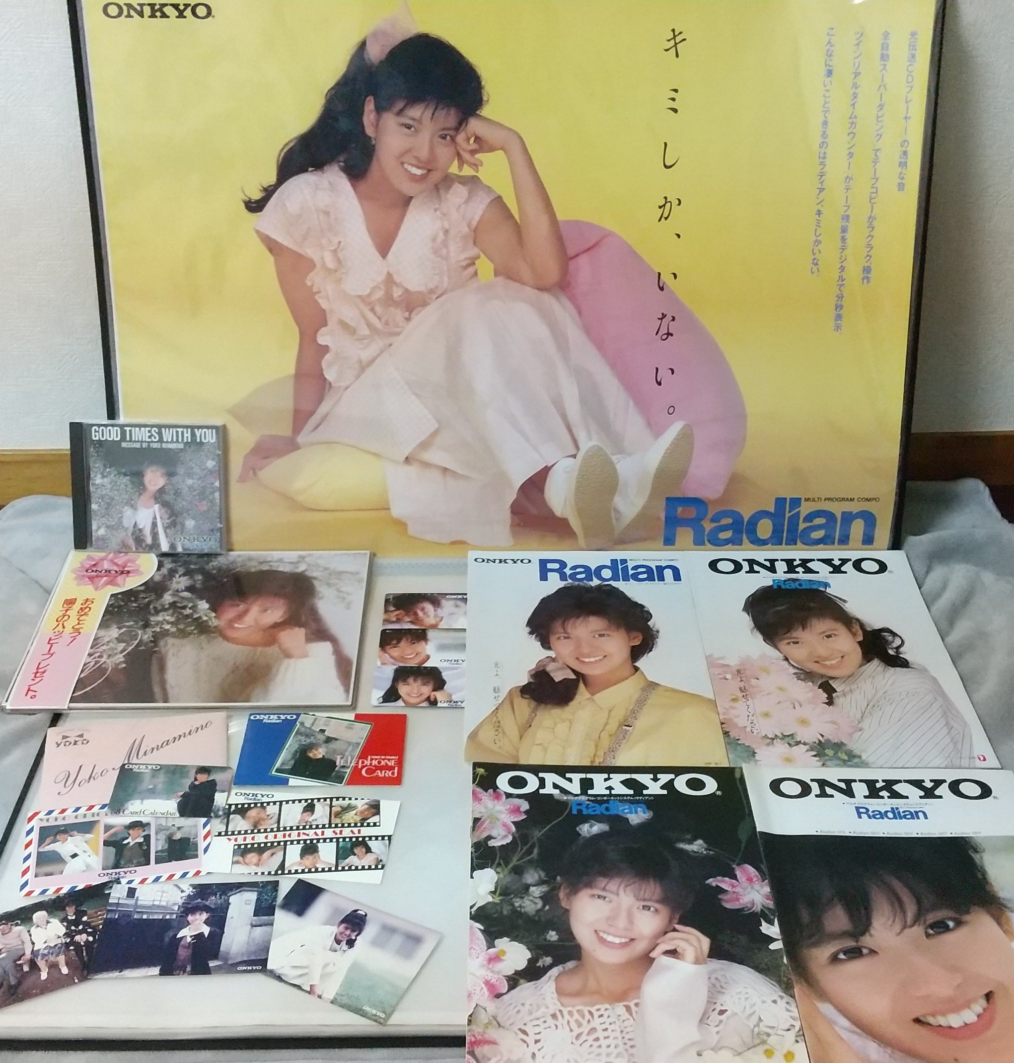 なーたん على X: 