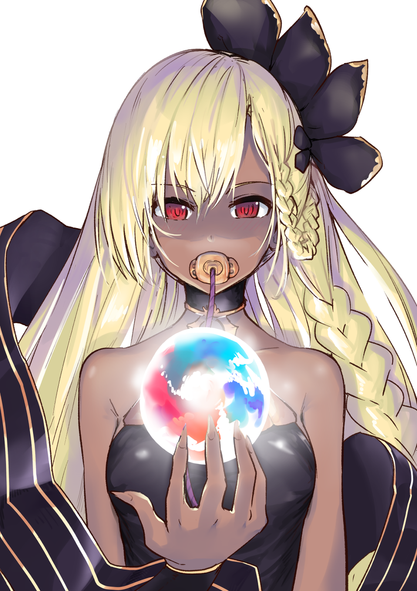 シャレム シャレム