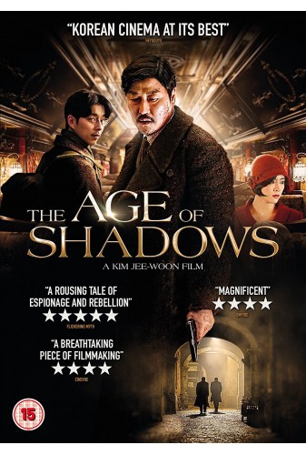 the age of shadows by kim jee-woon-set in 1920s korea-political thriller between korean freedom fighters and japanese military-ultra cool action noir film