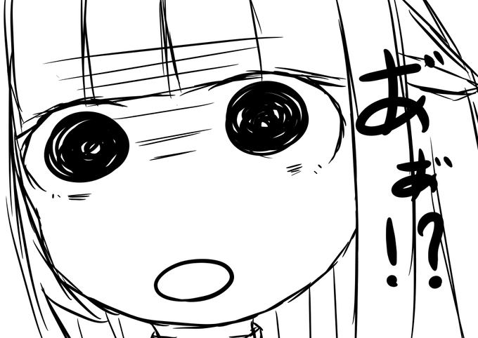 今日の放送の面白ポイント
 #アイドルスタジアム 
#Merry_at 