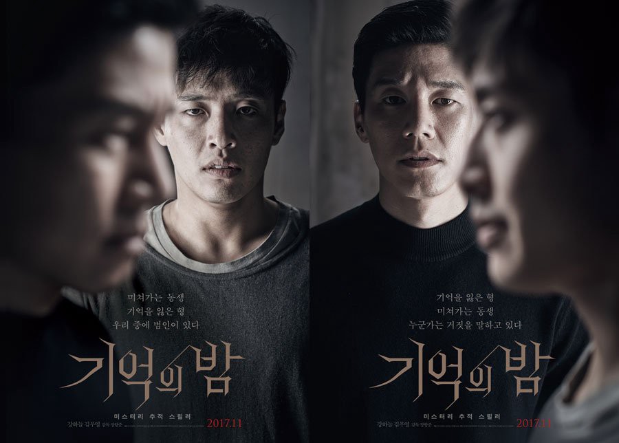 47. Forgotten (2017) When his abducted brother returns, seemingly a different man with no memory of the past 19 days, Jin-seok chases after the truth behind the mysterious kidnapping. This one is a must watch  It's available on Netflix!!!
