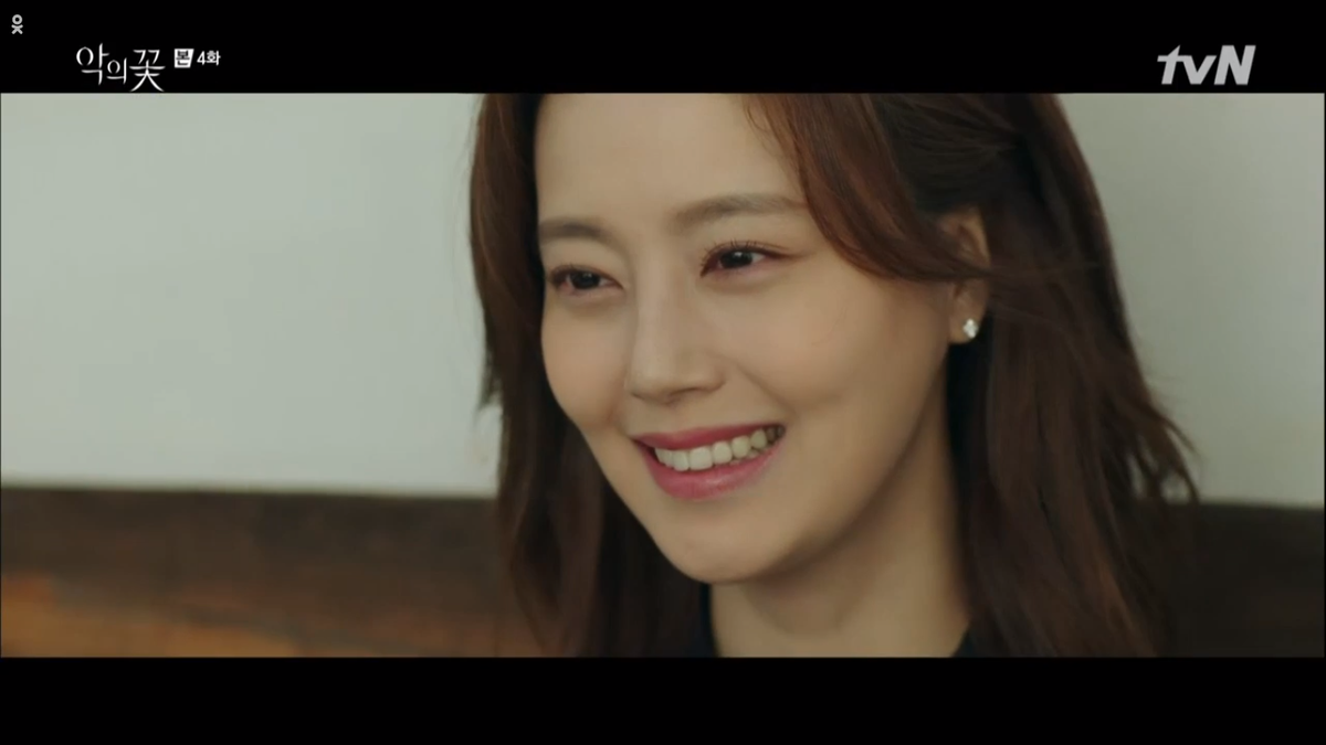 First date? Heesung genuinely looks smitten!!! I refuse to believe he doesnt feel anything for her!  #FlowerOfEvil   #FlowerOfEvilep4   #악의꽃   #MoonChaeWon   #문채원   #LeeJoonGi   #이준기