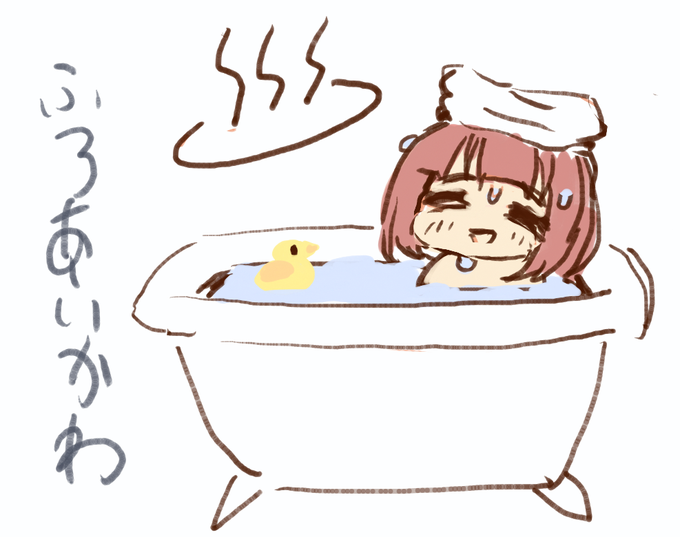 メガミ相河のパーツ洗った
#アリスギア #アリスギアお絵かき 