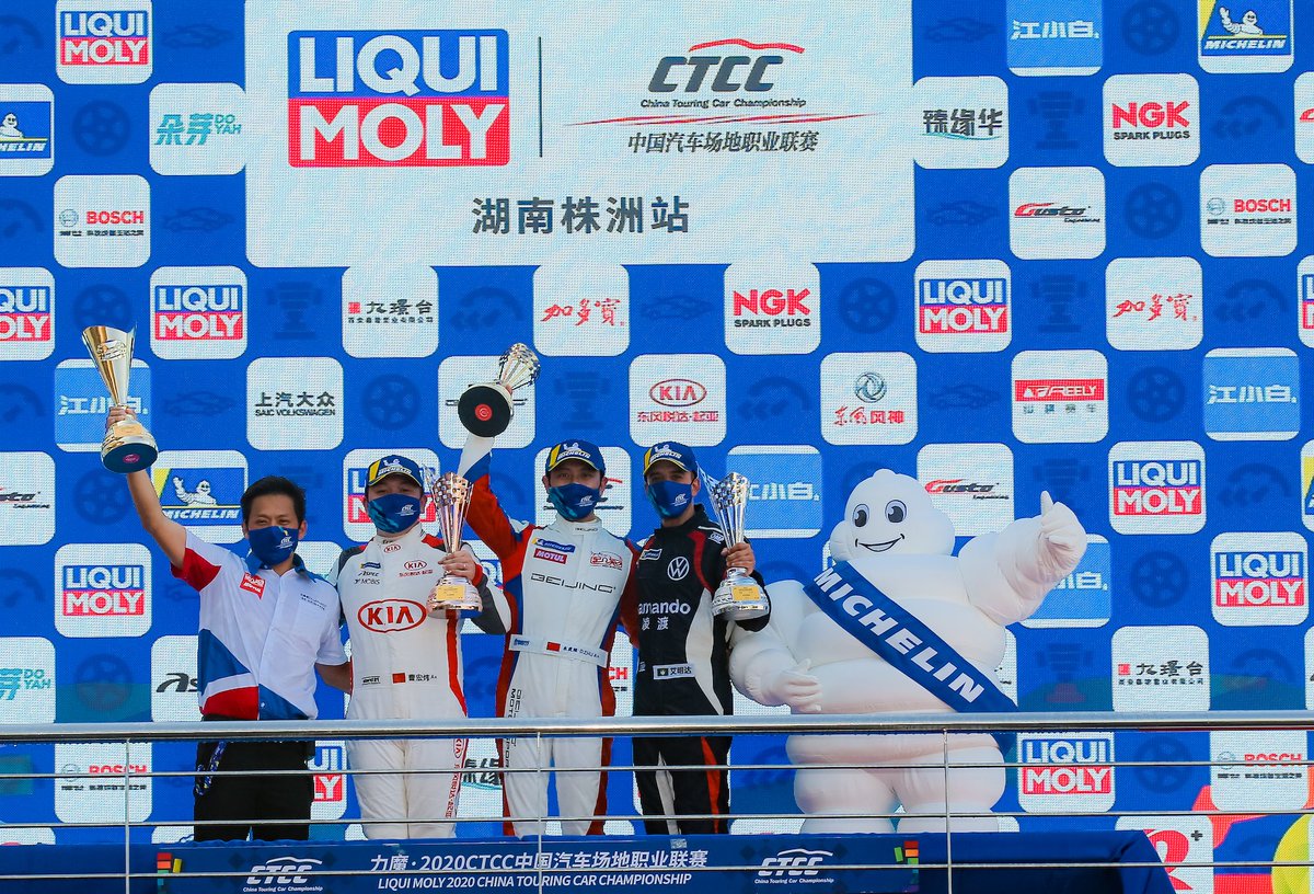 RodolfoAvila20's tweet photo. Made it back to the podium🥉 today at the Zhuzhou International Circuit🇨🇳.
P7 in race two - still room for improvement in the long races.
#CTCC #333Racing https://t.co/iVgf0OE8Rn