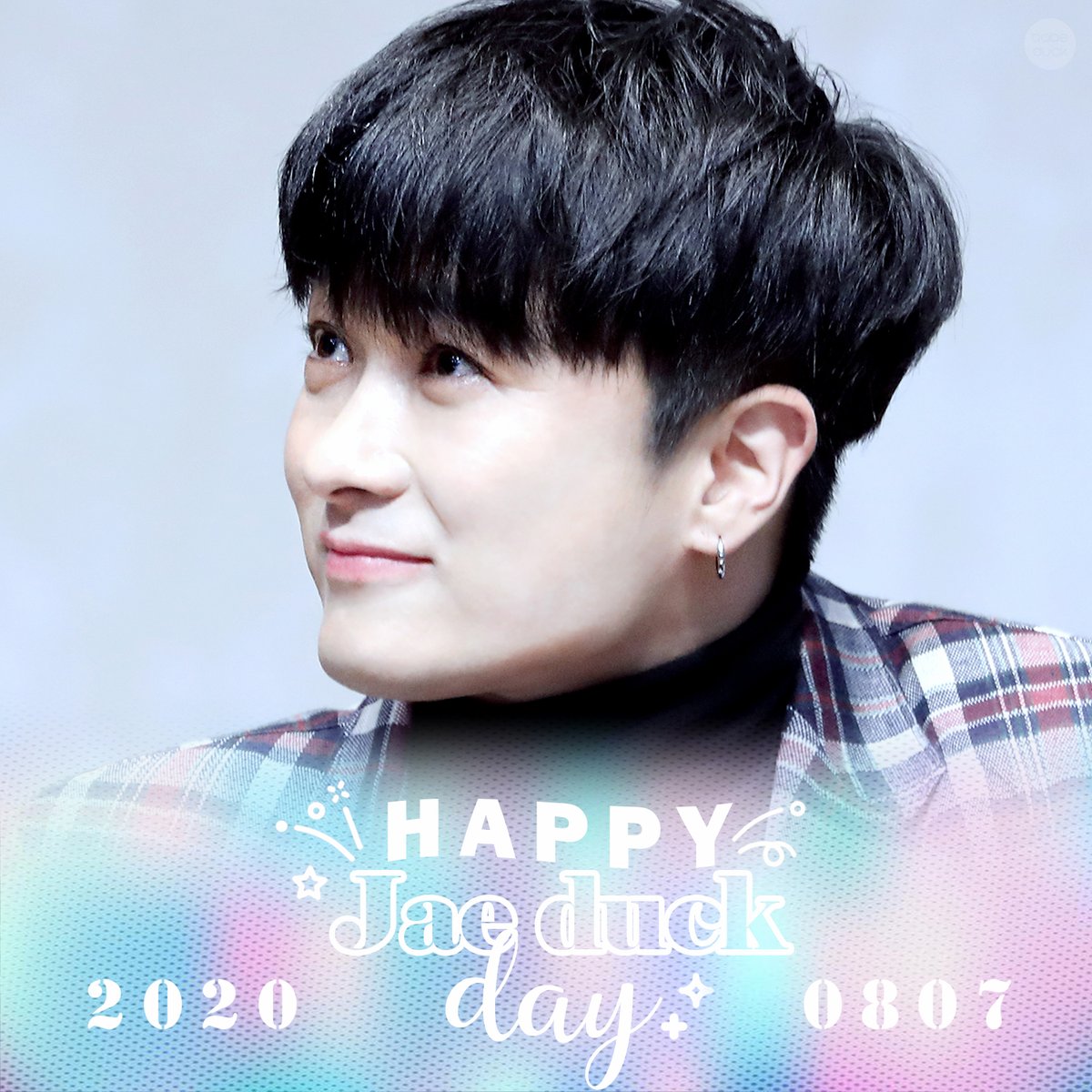 babeduck0807's tweet photo. #김재덕_생일축하해 https://t.co/HPY2fc38Wq