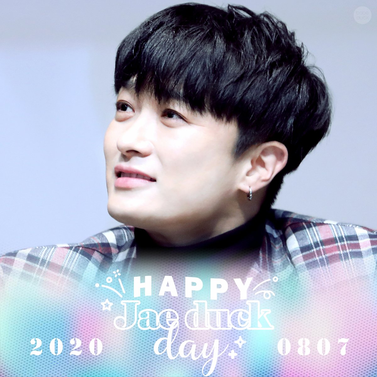 babeduck0807's tweet photo. #김재덕_생일축하해 https://t.co/HPY2fc38Wq