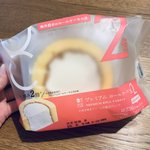 ローソンでは毎月6日に？厚さ2倍のプレミアムロールケーキが販売される!