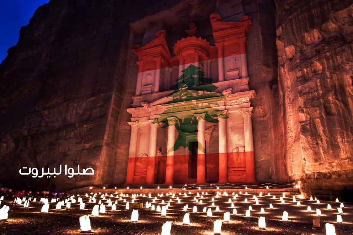 With broken hearts and deep sorrow, I convey to all in #Lebanon my sincere condolences for the senseless loss of life in Tuesday's explosions.  May God bless the souls lost and may they rest in eternal peace.  We pray for those injured and their loved ones.  God bless Lebanon. 🙏