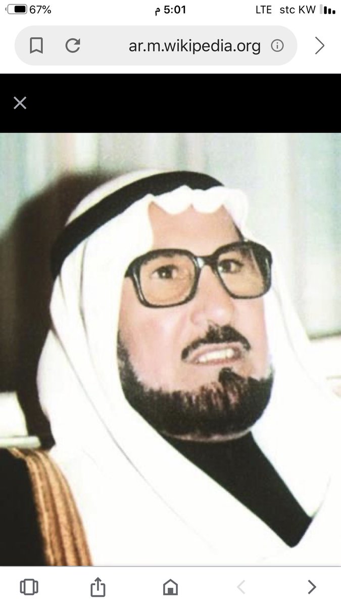 KuwaitFourth's tweet image. شخصية اليوم ..عباس حبيب مناور المسيلم ولد في شرق في فريج "الرشايدة" وحفظ من القرآن الكريم ما يسره الله له منذ الصغر واتقن دراسة مسك الدفتر 'حساب التجار'، عمل كاتبا عام 1946 في شركة نفط الكويت وعمره لا يتجاوز السادسة عشرة، ثم انتقل للعمل في الميناء لمدة سنة ...رحمه الله