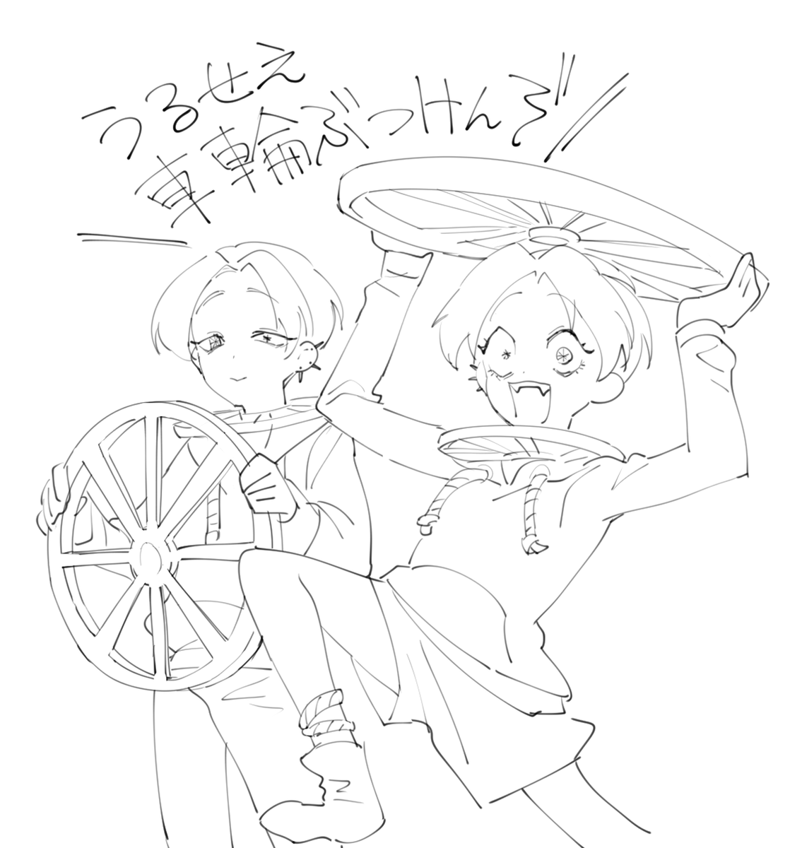 ?✂️⚔️
(創作 拷問・処刑器具擬人化) 