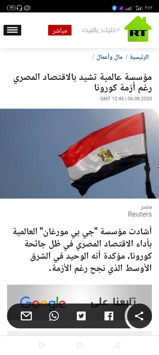 محمد صبري (@mohamedabaserry) on Twitter photo 