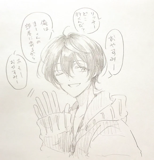 時間余ったから描きたかった絵のラフだけでも…と思ったらアポーペンシルちゃん充電3パーだったので断念☺️アナログはやっぱ描き味がめっちゃ好きやわ〜 
