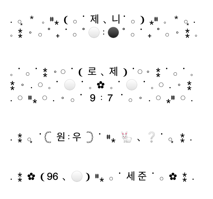 c 、saw ✿ tweet media