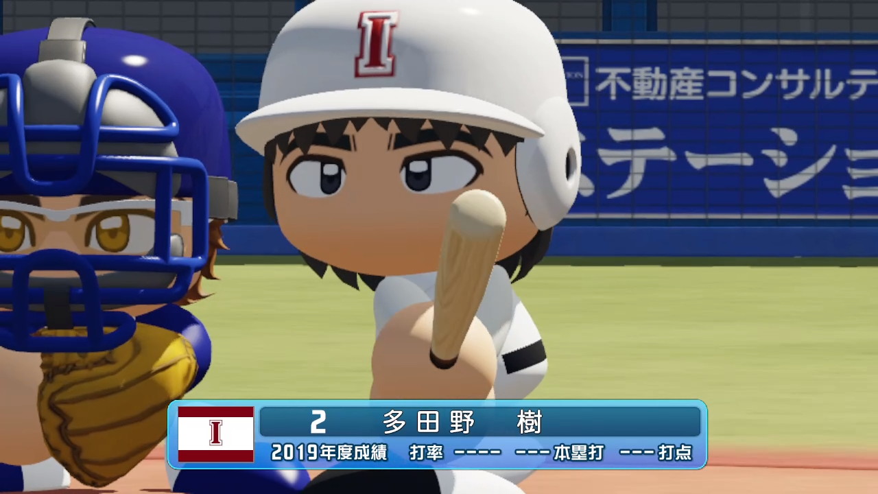 ｔ ｔ 佐藤 パワプロアプリ の ダイヤのa に登場する多田野樹 2年夏 を作成しました 全体的に能力が向上しており 白河も成長ぶりは認めるほど パワプロ パワプロ Pawapuro Live選手 パワナンバー T Co Jhyg5olemi