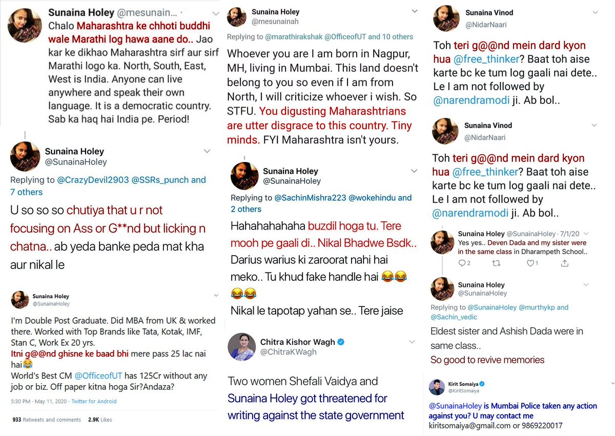आई बहिणीवरून शिव्या देणाऱ्यांची पाठराखण करून स्वतःला असभ्य भाषेत शिव्या दिल्या तरी चालतील याची भातखळकरांनी अप्रत्यक्षरित्या कबुलीच दिली आहे. विनाशकाले विपरीत बुद्धी.