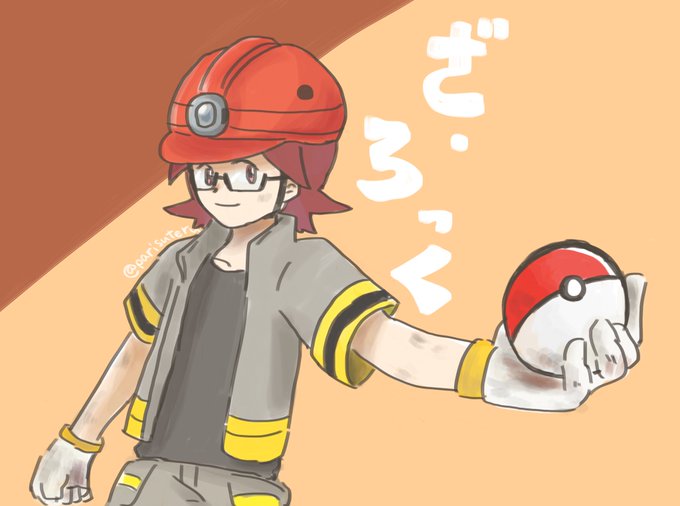 ヒョウタのtwitterイラスト検索結果