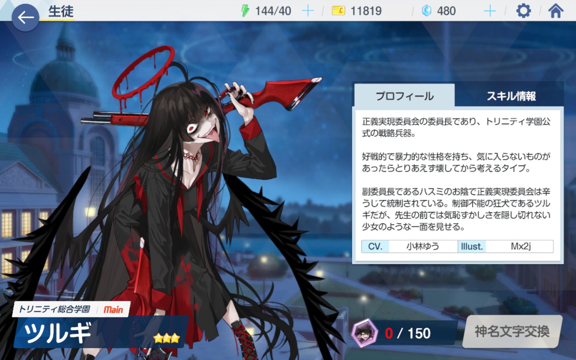 にらたま アズレントラック鯖 声優陣も豪華やなぁ 未所持キャラばかりなのでどんなキャラかわからないけど 少なくともあの見た目で Cv 小林ゆう ってのは何となく想像できるw にらたま アズレントラック鯖 声優陣も豪華やなぁ 未所持キャラばかりなのでどんなキャラかわからないけど 少なくともあの見た目で Cv 小林ゆう ってのは何となく想像できるw