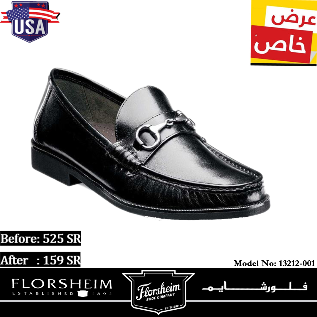 عرض خاص ١٥٩ ريال
#فلورشايم #احذية #موضة #الرياض #سحبه_والا_ما_سحبه 
#الخبر #شمال_الرياض #عرضه_اولیه #أحذيةرجالية #جدة_الأن   #المملكة_العربية_السعودية #السعودية