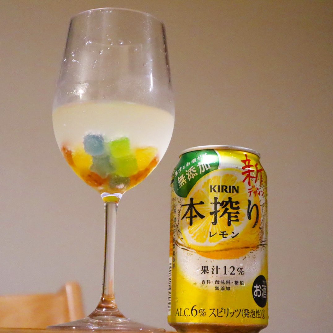 山下壮 V Twitter 流行りのカクテル Gda Rainbow 俺も作ってみました 本搾りファン好きなので本搾り 土曜日は無限観客配信みかん祭ですよ皆さん Lunkhead ランクヘッド 無限観客配信みかん祭 みかん祭 T Co 2ry4dstwa7 T Co Aebupa1quy