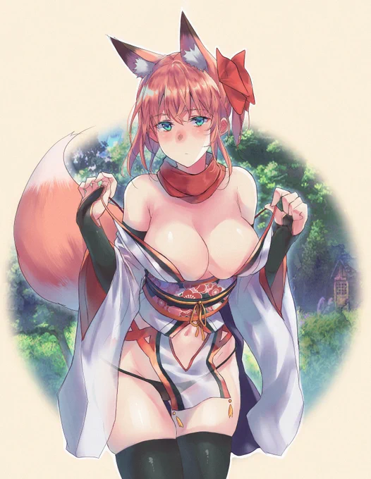 やる? 