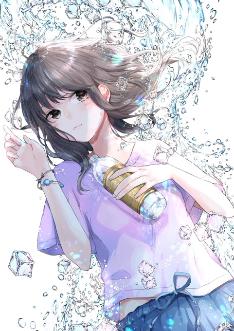 涼 