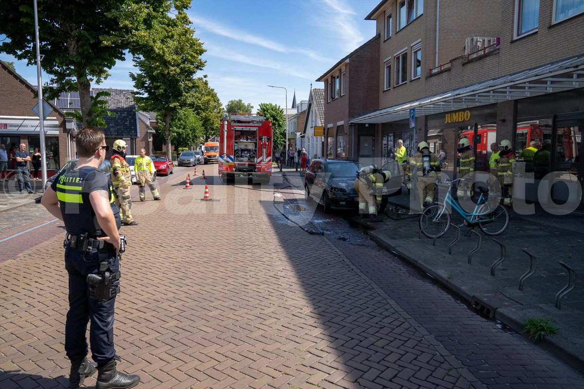 112 meldingen en 112 nieuws in Heusden Oozo.nl