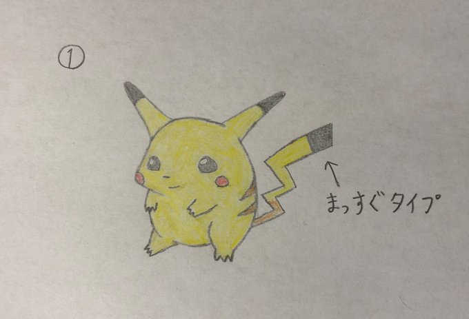 おそら 高画質 のtwitterイラスト検索結果 古い順 おそら 高画質 のtwitterイラスト検索結果 古い順
