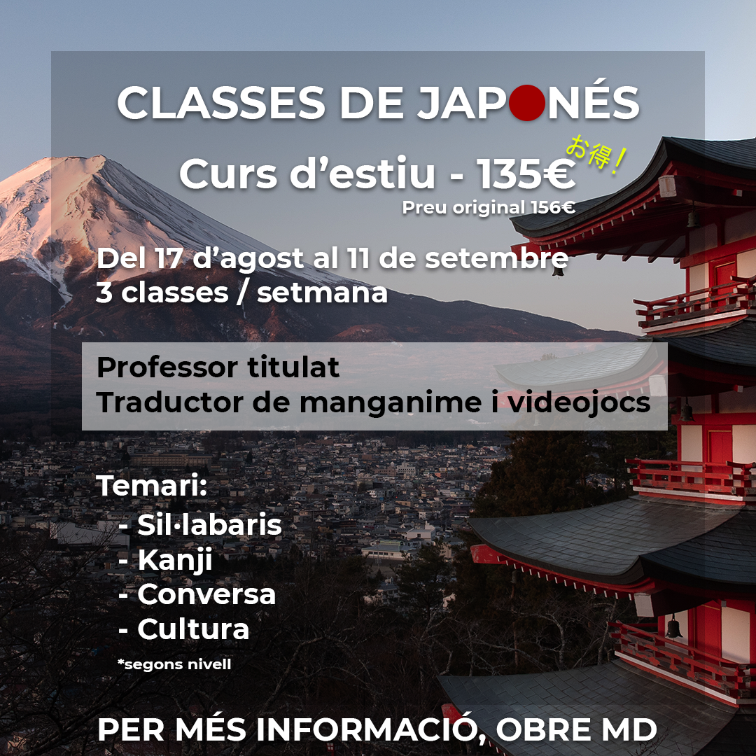 laforjagaming's tweet photo. Aprender Japonés con un ambiente motivador 🤟 + profesionales entregados 👨‍🏫+ toda la tecnología a vuestro alcance 💻= los nuevos cursos de la Forja 🥳 . 
📨 Consulta por MD toda la información!
Corre que las clases vuelan.✈️ https://t.co/WAHTGEN4GZ