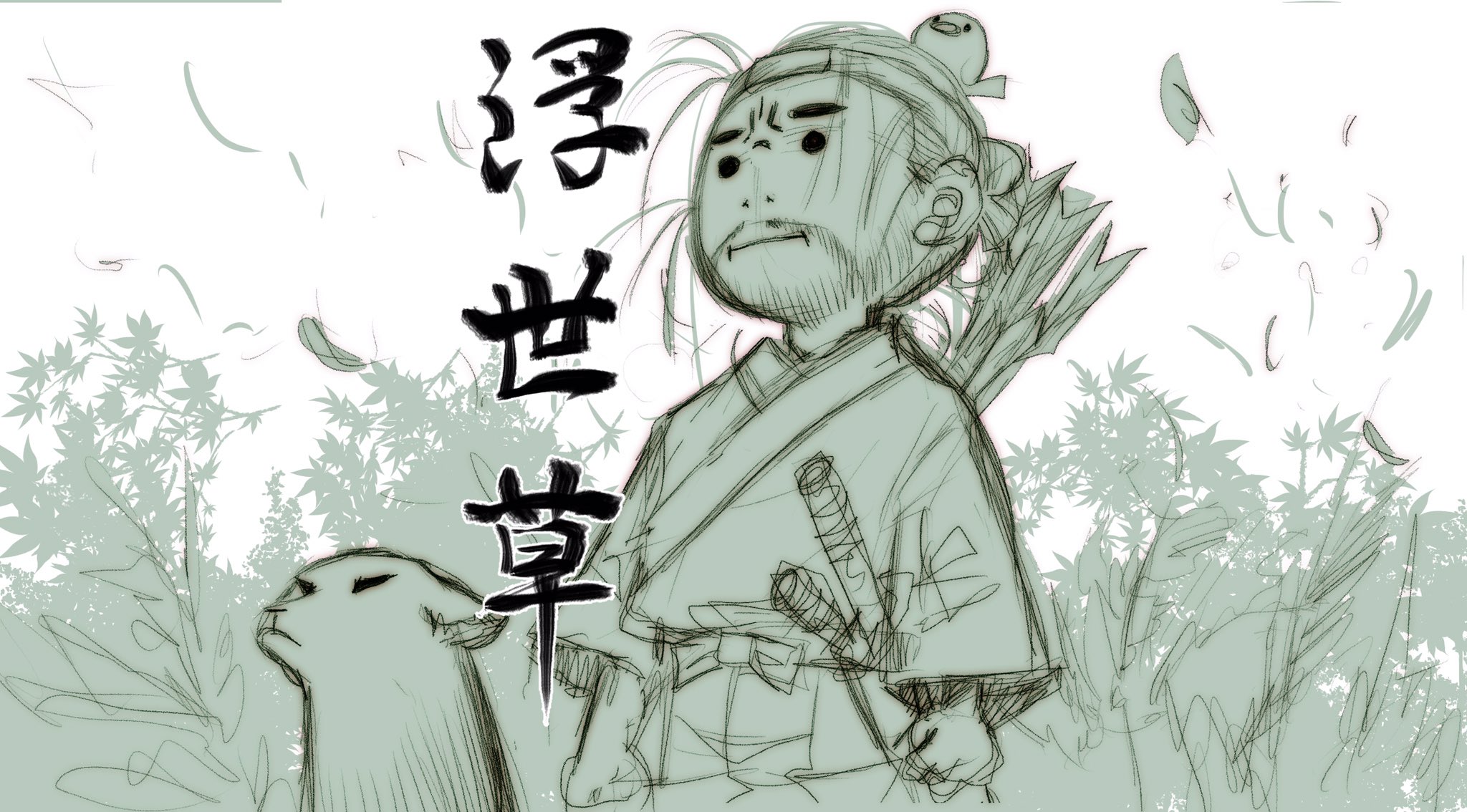 天野こずえ どーしよ どーーーーしよお おもしろいっぞ ゴーストオブツシマ Ghostoftsushima T Co Qfwzy7scbw Twitter 天野こずえ どーしよ どーーーーしよお おもしろいっぞ ゴーストオブツシマ Ghostoftsushima T Co Qfwzy7scbw Twitter