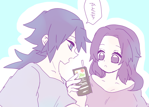 ありがとうございました!約半数が豆乳…!?😲
【ぎゆしの】 