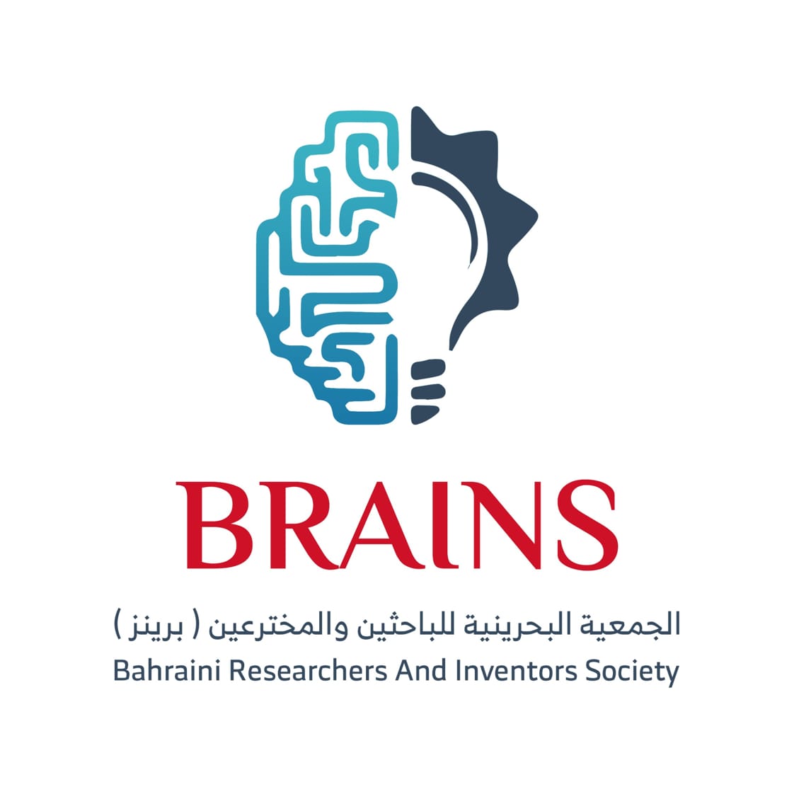 تدشين شعار جديد للجمعية البحرينية للباحثين والمخترعين