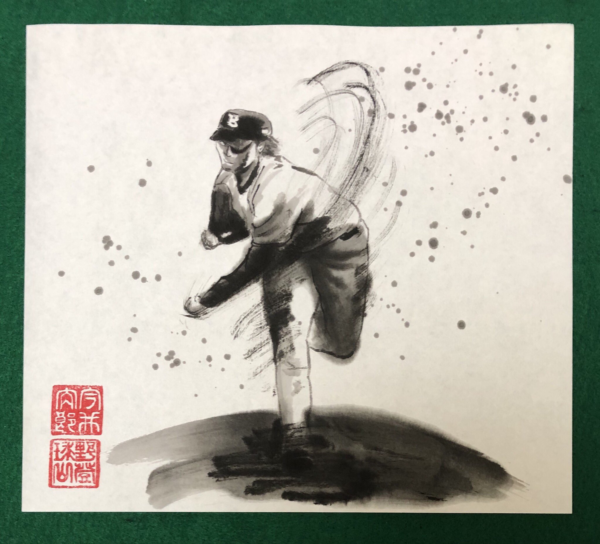 野登球山@野球水墨画 on X: 