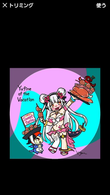 データ復旧のtwitterイラスト検索結果 古い順