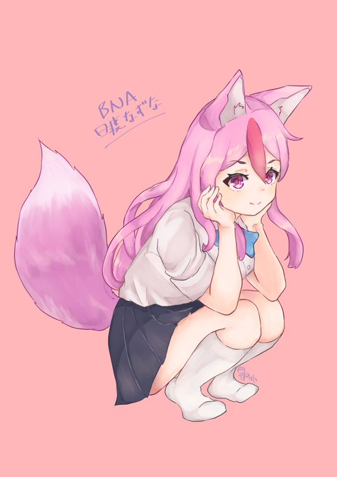 Bna 高画質 のtwitterイラスト検索結果 古い順