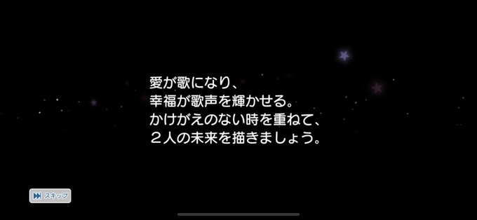 一ノ瀬トキヤのtwitterイラスト検索結果 一ノ瀬トキヤのtwitterイラスト検索結果