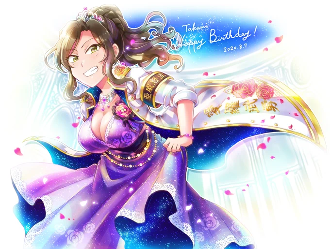 拓海誕生日おめでとう!これからもずっと大切な担当アイドルです! #向井拓海生誕祭2020 #向井拓海生誕祭 #たくみんギャラリー 