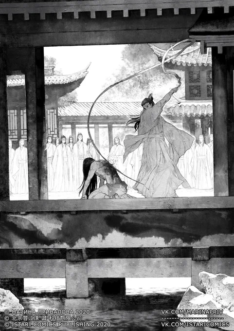 Illustration for Russian edition "Mо Dao Zu Shi". Thank you so much for your support! OMG! #魔道祖师 #MoDaoZuShi #baoshankaro 