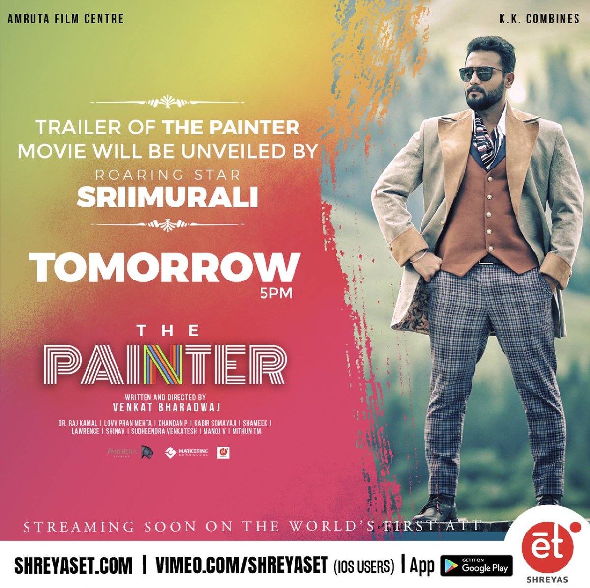 Trailer of the first Kannada film on #WorldsFirstATT @ShreyasET, #ThePainter is going to be launched by #RoaringStar @SriiMurali on 7 Aug 2020.

Stay tuned to us!

#NewAgeThriller #VenkatBharadwaj #SriiMurali #ShreyasET