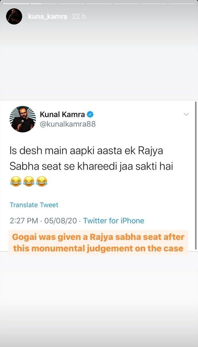 Yash96139672's tweet image. Kunal Kamra you need to correctly spell the name of a Former Chief Justice of India. It's "Gogoi" and not "Gogai" and he needs to be addressed with due respect as "Hon'ble Former Chief Justice of India Mr. Ranjan Gogoi."