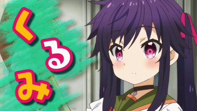 恵飛須沢胡桃誕生祭のtwitterイラスト検索結果 古い順