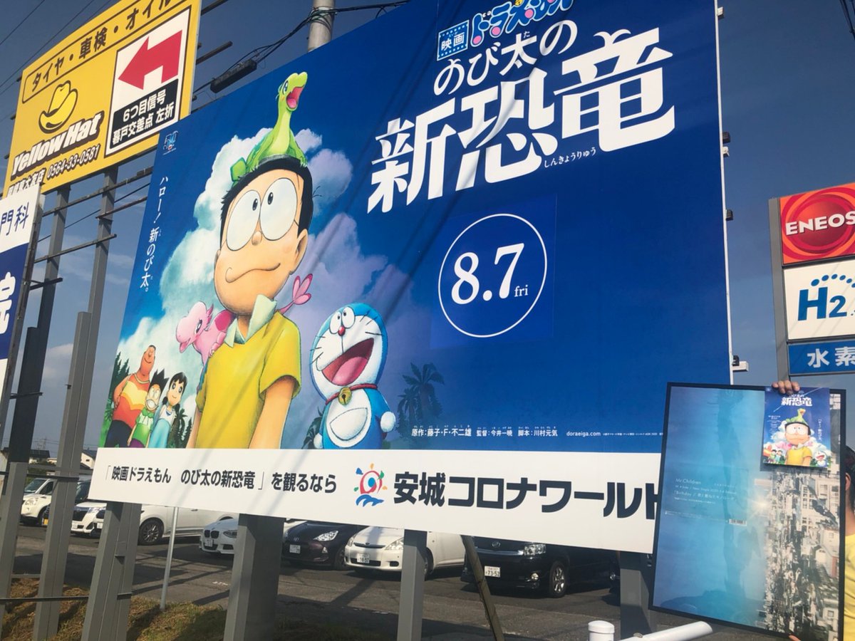 君と重ねたモノローグ