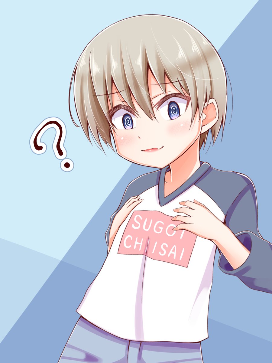Twoucan 宇崎花生誕祭 の注目ツイート イラスト マンガ