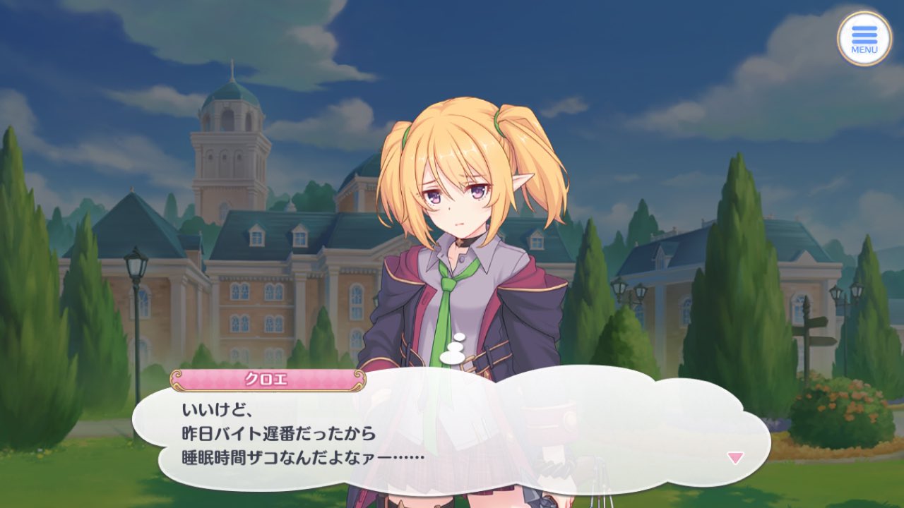 ★プリコネR★黒江花子★そんひょん★特大バスタオル/タペストリー★ハイパーレア★ ショーアニ鉄 on X: 