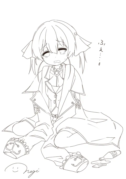 (wip)ロリニナール飲まされた船長 
