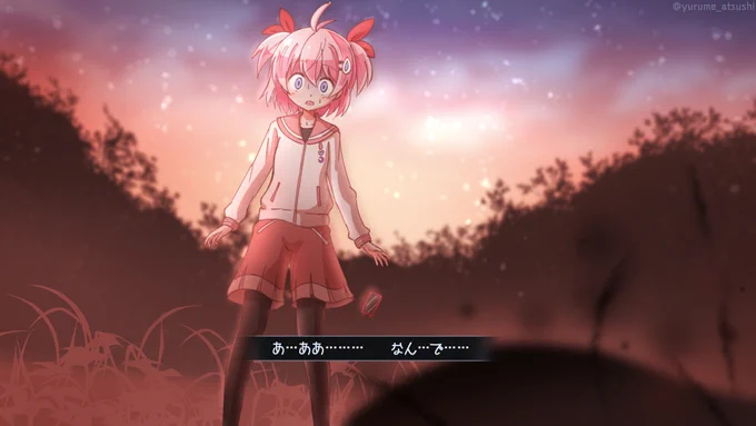 オリキャラちゃんらくがき。冬凪雫ちゃん:とある小さい頃の記憶。 