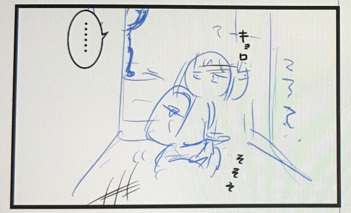 明日のブログ漫画の下書き予告一コマですよ

朝7時に更新するのでよかったらチェックして下さいね? 