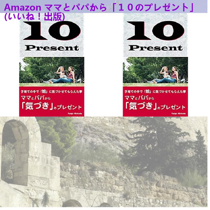 あかおかえりこ Igress 靴下 メンズ ビジネスソックス 抗菌防臭 10足セット 24 28 黒 T Co Datiaeppdx 一瞬の夏 松本人志 横野純貴 大畑雅章 あさのハジメ 輝北天球館 金皓 咲坂芽亜 蒔田城 佐藤光治 村上翔 エイジアエンジニア 薄田斬雲 中島裕明