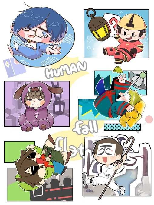 【hff合作企画】
初めて合作主催させていただきました!大好きなシリーズです?楽しかったのでまたやりたい!ありがとうございました〜!!
参加者はツリーにて? 