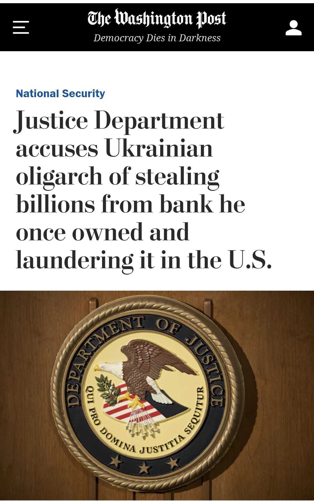 САП зупинила розслідування резонансної справи "Роттердам+" до завершення експертиз, - Бутусов - Цензор.НЕТ 4747